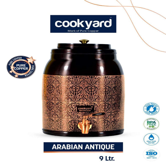 Cookyard Arabian Antique Copper Water Dispenser