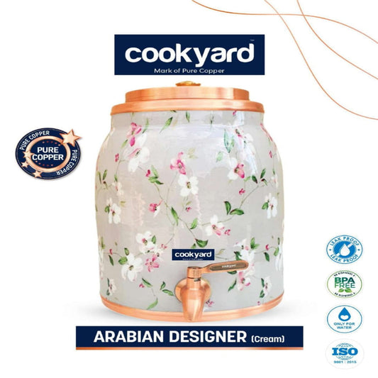 Cookyard Arabian Designer Water Copper Dispenser (Cream Floral ) 